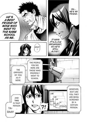 Read As the Gods Will The Second Series  3 Page 9 in English