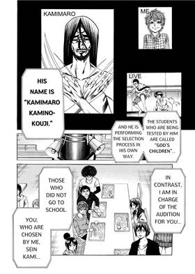 Read As the Gods Will The Second Series  3 Page 10 in English