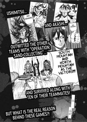 Read As the Gods Will The Second Series  4 Page 5 in English