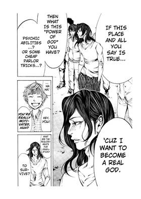 Read As the Gods Will The Second Series  2 Page 10 in English