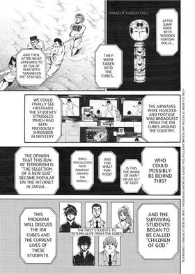 Read As the Gods Will The Second Series  4 Page 9 in English