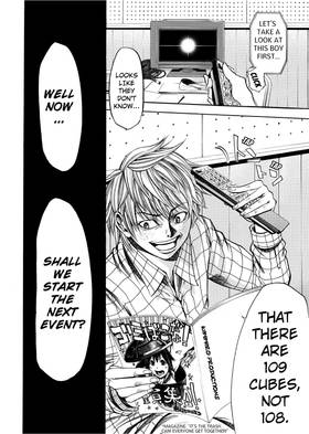 Read As the Gods Will The Second Series  4 Page 10 in English