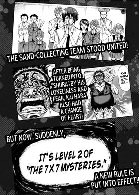 Read As the Gods Will The Second Series  6 Page 5 in English