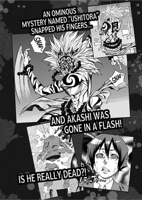 Read As the Gods Will The Second Series  5 Page 5 in English