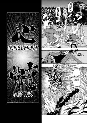 Read As the Gods Will The Second Series  5 Page 8 in English