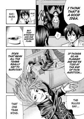Read As the Gods Will The Second Series  6 Page 10 in English