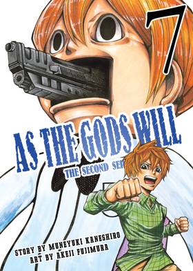 Read As the Gods Will The Second Series  7 Page 1 in English