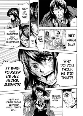 Read As the Gods Will The Second Series  7 Page 7 in English