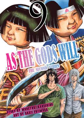 Read As the Gods Will The Second Series  9 Page 1 in English