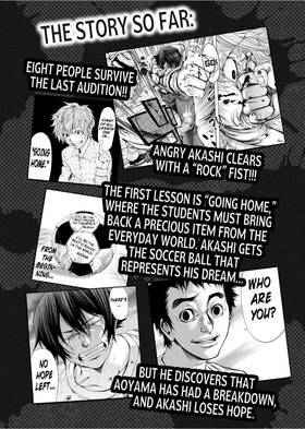 Read As the Gods Will The Second Series  9 Page 4 in English