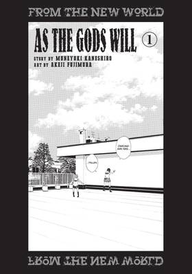 Read As the Gods Will  1 Page 2 in English