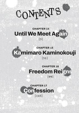 Read As the Gods Will  4 Page 6 in English