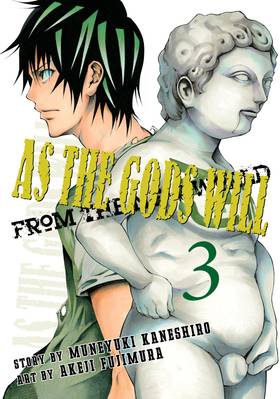 Read As the Gods Will  3 Page 1 in English