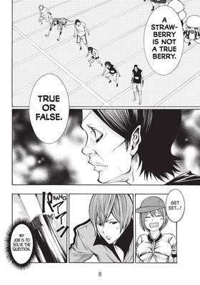 Read As the Gods Will  5 Page 10 in English