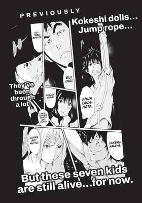 Read As the Gods Will  3 Page 4 in English