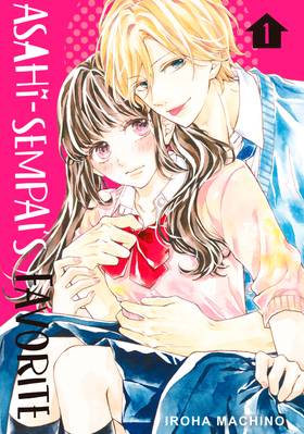 Read Asahi-sempai's Favorite  1 Page 1 in English