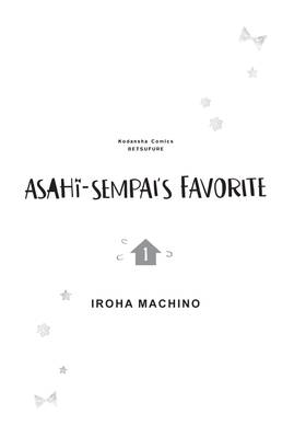 Read Asahi-sempai's Favorite  1 Page 3 in English