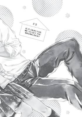 Read Asahi-sempai's Favorite  3 Page 6 in English
