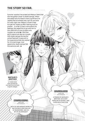 Read Asahi-sempai's Favorite  4 Page 5 in English