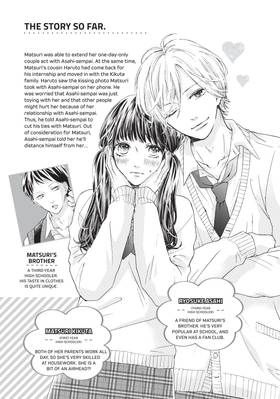 Read Asahi-sempai's Favorite  5 Page 5 in English