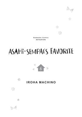 Read Asahi-sempai's Favorite  6 Page 3 in English