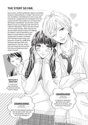 Read Asahi-sempai's Favorite  6 Page 5 in English