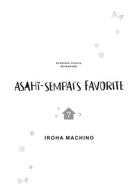 Read Asahi-sempai's Favorite  7 Page 3 in English
