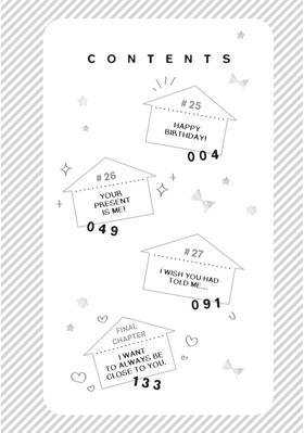 Read Asahi-sempai's Favorite  7 Page 4 in English