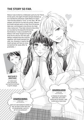 Read Asahi-sempai's Favorite  7 Page 5 in English