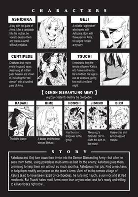 Read ASHIDAKA - The Iron Hero  3 Page 5 in English