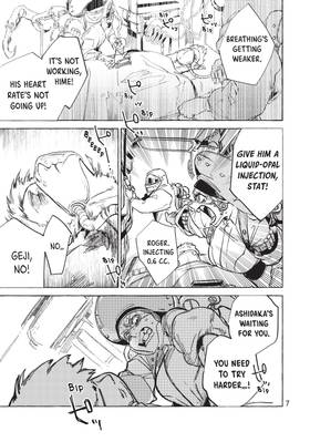 Read ASHIDAKA - The Iron Hero  4 Page 9 in English