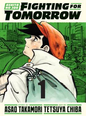 Read Ashita no Joe: Fighting for Tomorrow  1 Page 1 in English