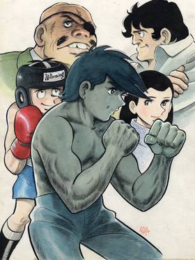 Read Ashita no Joe: Fighting for Tomorrow  2 Page 4 in English