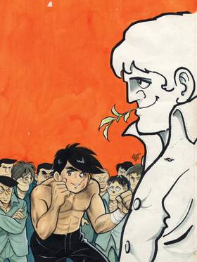Read Ashita no Joe: Fighting for Tomorrow  1 Page 6 in English
