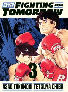 Read Ashita no Joe: Fighting for Tomorrow  3 Page 1 in English
