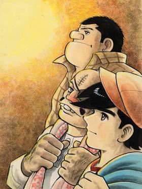 Read Ashita no Joe: Fighting for Tomorrow  3 Page 4 in English