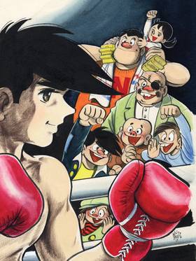 Read Ashita no Joe: Fighting for Tomorrow  3 Page 5 in English