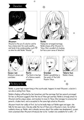 Read Atsumori-kun's Bride-to-Be  2 Page 5 in English