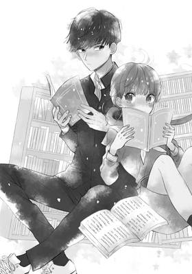 Read Atsumori-kun's Bride-to-Be  1 Page 7 in English