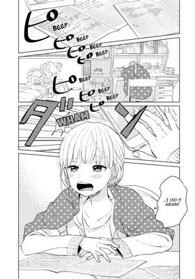 Read Atsumori-kun's Bride-to-Be  1 Page 9 in English