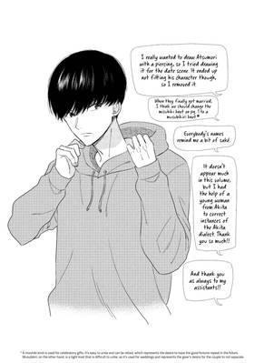 Read Atsumori-kun's Bride-to-Be  2 Page 8 in English