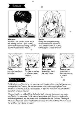 Read Atsumori-kun's Bride-to-Be  3 Page 5 in English