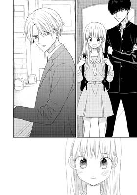 Read Atsumori-kun's Bride-to-Be  3 Page 9 in English