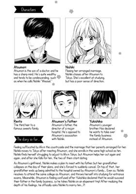 Read Atsumori-kun's Bride-to-Be  6 Page 5 in English