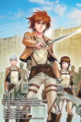 Read Attack on Titan: Before the Fall  14 Page 5 in English