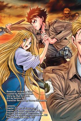 Read Attack on Titan: Before the Fall  7 Page 5 in English