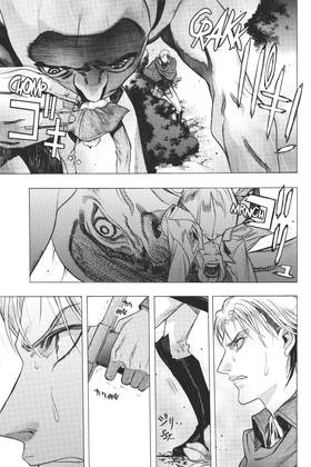 Read Attack on Titan: Before the Fall  17 Page 9 in English