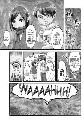 Read Attack on Titan: Junior High  1 Page 5 in English