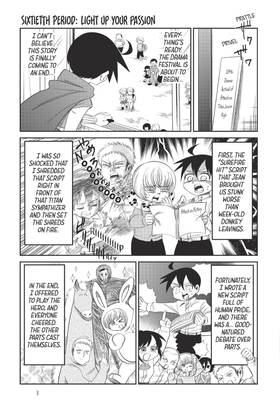 Read Attack on Titan: Junior High  5 Page 5 in English