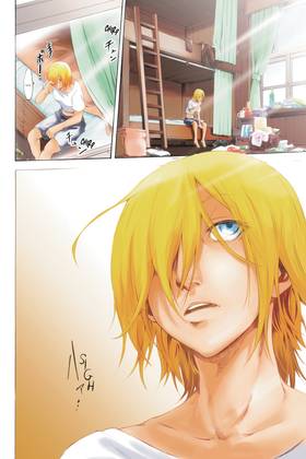 Read Attack on Titan: Lost Girls  1 Page 4 in English
